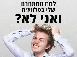 עורך דין דיני עבודה